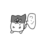 ぽっっっっっけ（個別スタンプ：24）