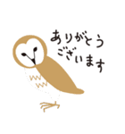 ビジネスにも使える、ケモノの森（個別スタンプ：7）