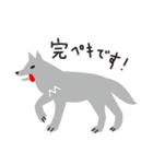ビジネスにも使える、ケモノの森（個別スタンプ：16）