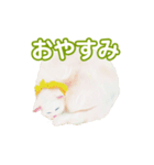 ふうのおはな（個別スタンプ：2）