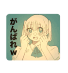 恐怖の女子高生DX（個別スタンプ：5）