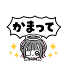 ♡天使✝️地雷ちゃん♡（個別スタンプ：4）