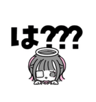 ♡天使✝️地雷ちゃん♡（個別スタンプ：11）