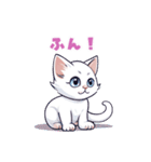 ウィスカーのかわいい白い子猫物語（個別スタンプ：15）