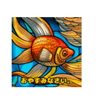 ゴージャスな金魚の仲間たち（個別スタンプ：3）