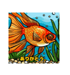 ゴージャスな金魚の仲間たち（個別スタンプ：22）