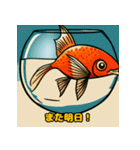 ゴージャスな金魚の仲間たち（個別スタンプ：26）