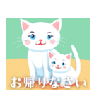 愛らしい猫のカラフルな世界（個別スタンプ：15）