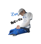 テ・ラーダと久慈さん（個別スタンプ：1）