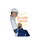 テ・ラーダと久慈さん（個別スタンプ：8）