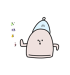 ハニまる（個別スタンプ：1）