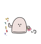 ハニまる（個別スタンプ：3）