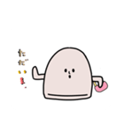 ハニまる（個別スタンプ：5）