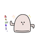 ハニまる（個別スタンプ：8）