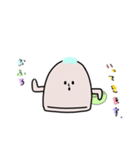 ハニまる（個別スタンプ：9）