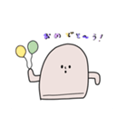 ハニまる（個別スタンプ：12）