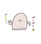ハニまる（個別スタンプ：14）