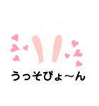 結構使える関西弁すたんぷ（個別スタンプ：32）