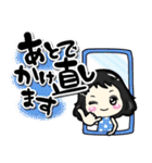 大人かわいい黒髪ボブデカ文字スタンプ（個別スタンプ：10）