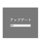 ローディング... 69% (LOADING)（個別スタンプ：15）