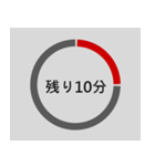 ローディング... 69% (LOADING)（個別スタンプ：25）