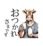 いつでも牛乳をそえる牛人間（個別スタンプ：26）