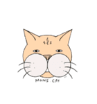 ねこのもんす2（個別スタンプ：7）
