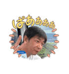 ペリカンの休日（個別スタンプ：4）