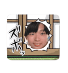 ペリカンの休日（個別スタンプ：7）