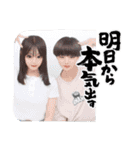 ペリカンの休日（個別スタンプ：8）