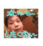 ペリカンの休日（個別スタンプ：15）
