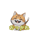 新登場！猫好きのための可愛いLINEスタンプ（個別スタンプ：8）