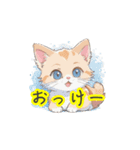 新登場！猫好きのための可愛いLINEスタンプ（個別スタンプ：32）