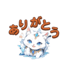 宝石とまんまるねこ（個別スタンプ：11）