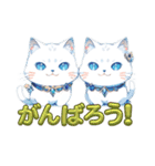 宝石とまんまるねこ（個別スタンプ：12）