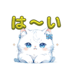 宝石とまんまるねこ（個別スタンプ：16）