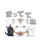 宝石とまんまるねこ（個別スタンプ：19）