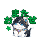 宝石とまんまるねこ（個別スタンプ：21）