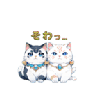 宝石とまんまるねこ（個別スタンプ：28）