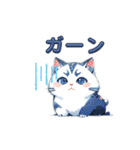 宝石とまんまるねこ（個別スタンプ：33）