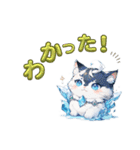 宝石とまんまるねこ（個別スタンプ：35）