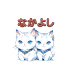 宝石とまんまるねこ（個別スタンプ：36）