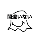 ハロウィンおばけスタンプ手書き（個別スタンプ：11）