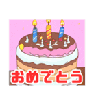 誕生石お祝い（10月～12月）（個別スタンプ：10）