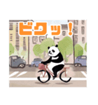 自転車パンダ（個別スタンプ：1）