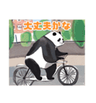 自転車パンダ（個別スタンプ：2）