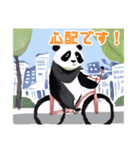 自転車パンダ（個別スタンプ：3）