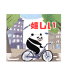 自転車パンダ（個別スタンプ：4）