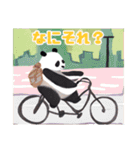 自転車パンダ（個別スタンプ：7）