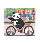 自転車パンダ（個別スタンプ：10）